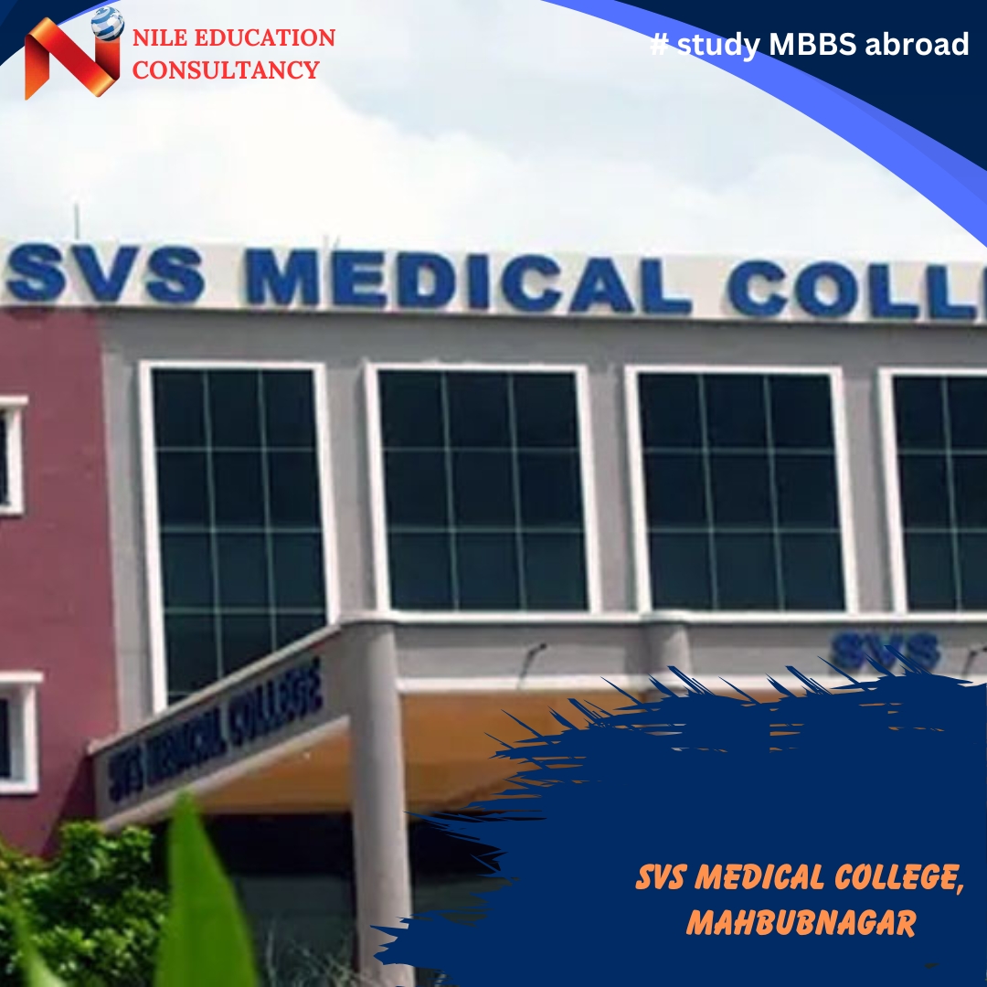 SVS Medical College, Mahbubnagar